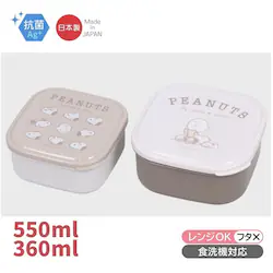 Xk[s[ { V[e ٓ 550ml 360ml 2Zbg t[hRei   LN^[ 킢 