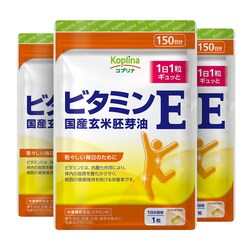 Rvi r^~E Y 150 3Zbg 450