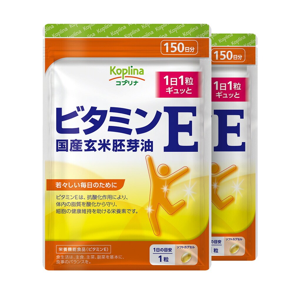Rvi r^~E Y 150 3Zbg 450