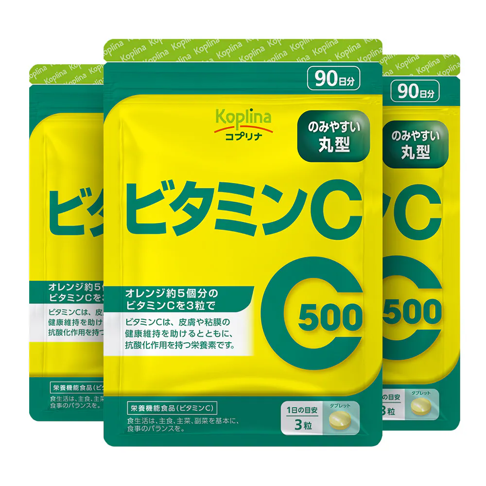 �ǉ����i�T���l�C��