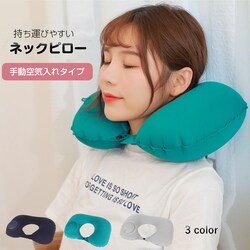 lbNs[ lCr[ gxs[ ܂߂ vXŋC s@  sp  GA[ NbV U^ C |vt y RpNg V  Q