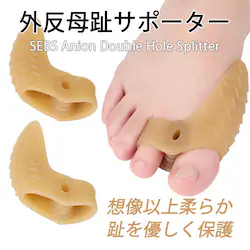 OT|[^[ VRS w ܐ w ewی  \{ 炩 j  p OObY tbgPA E C e ɂ݌y 