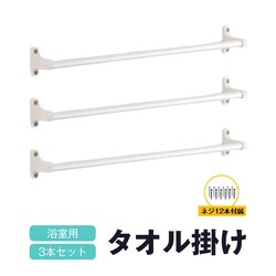 ^I| 3{Zbg  p A~ 40cm ǖʎ[ lWt ^InK[ ӂ| C  oX[ gC Lb` 䏊 VN ʏ