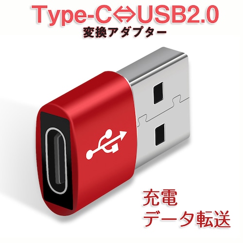Type-C usbϊA_v^[  f[^] [dł ]USB[diPhone12/12mini/12Pro/12Pro Max[d邽߂̓]RlN^ 3A RpNg_0