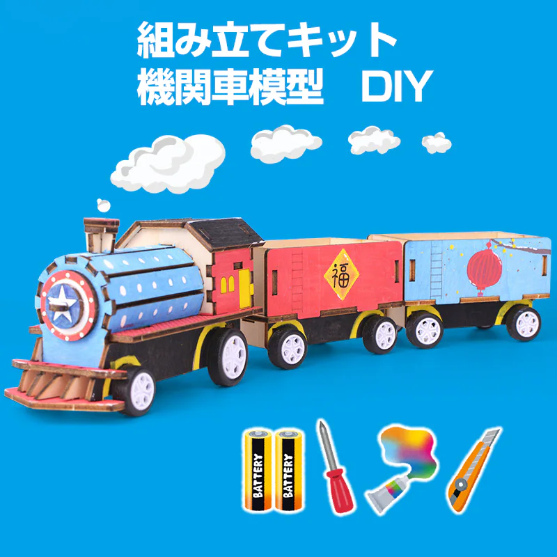 �ǉ����i�T���l�C��