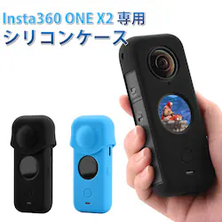 Insta360 ONE X2 pVRP[X YJ[o[t _炩 ϏՌ ̂܂܏[d {̂ƉtXN[ی J^ѕ֗ [P[X