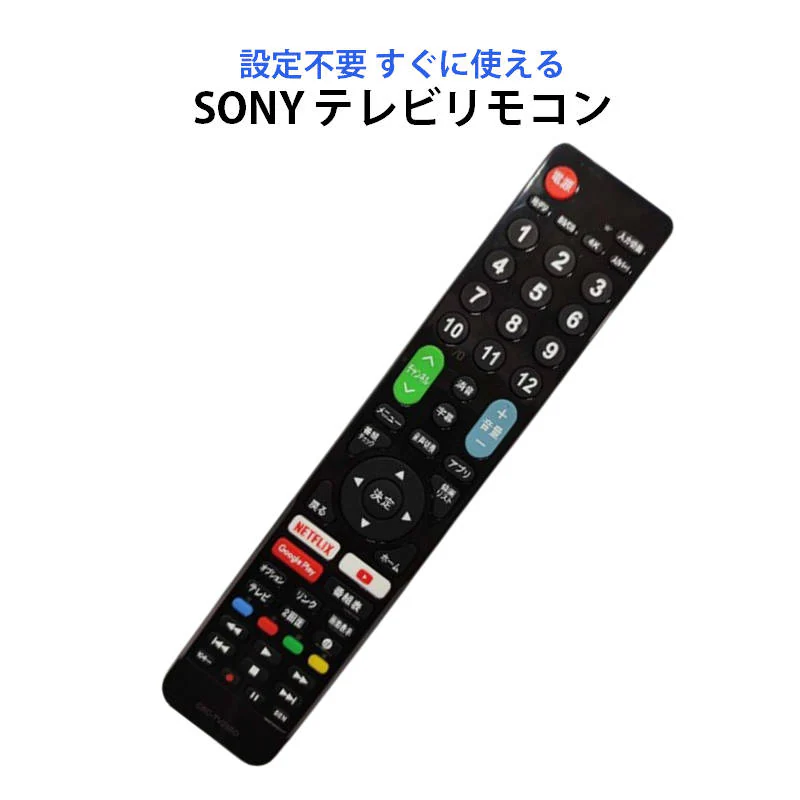 �ǉ����i�T���l�C��