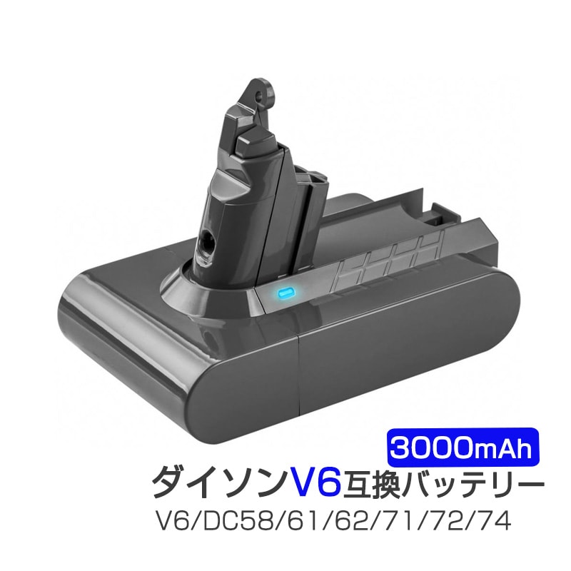 _C\ obe[ ݊ 3000mAh dyson V6 SV07 SV09 DC58 DC59 DC72݊ 21.6V 3.0Ah F؍ς Ǌ|uPbgΉ |@p[c p[ddr