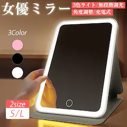 D~[ LED [d 傫 ܂肽 ϋ X^hJo[t gу~[ ~[ CN~[  RpNg y iK ^b` Mtg
