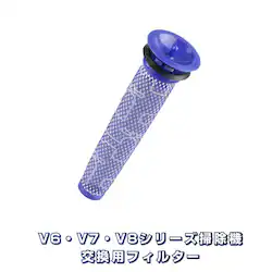 _C\ p |@tB^[ V8 V7 V6 DC58 DC59 DC61 DC62 DC74 ג^Cv pi ݊i Dyson 􂢉\