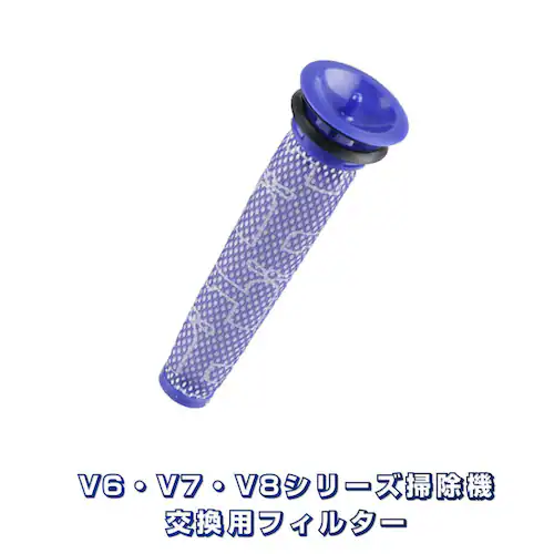 _C\ p |@tB^[ V8 V7 V6 DC58 DC59 DC61 DC62 DC74 ג^Cv pi ݊i Dyson 􂢉\ysz_0