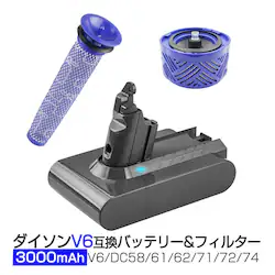 _C\ V6 obe[ tB^[ 3_Zbg 3000mAh  dyson V6 SV07 SV09 DC58 DC59 DC72݊obe[ 21.6V 3.0Ah F؍ς |@p[c p