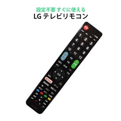 erR LG Electronics er ݊ R ݒsv LG GNgjNX Ή fW^ ter SIMPLINK {t p \ XyA