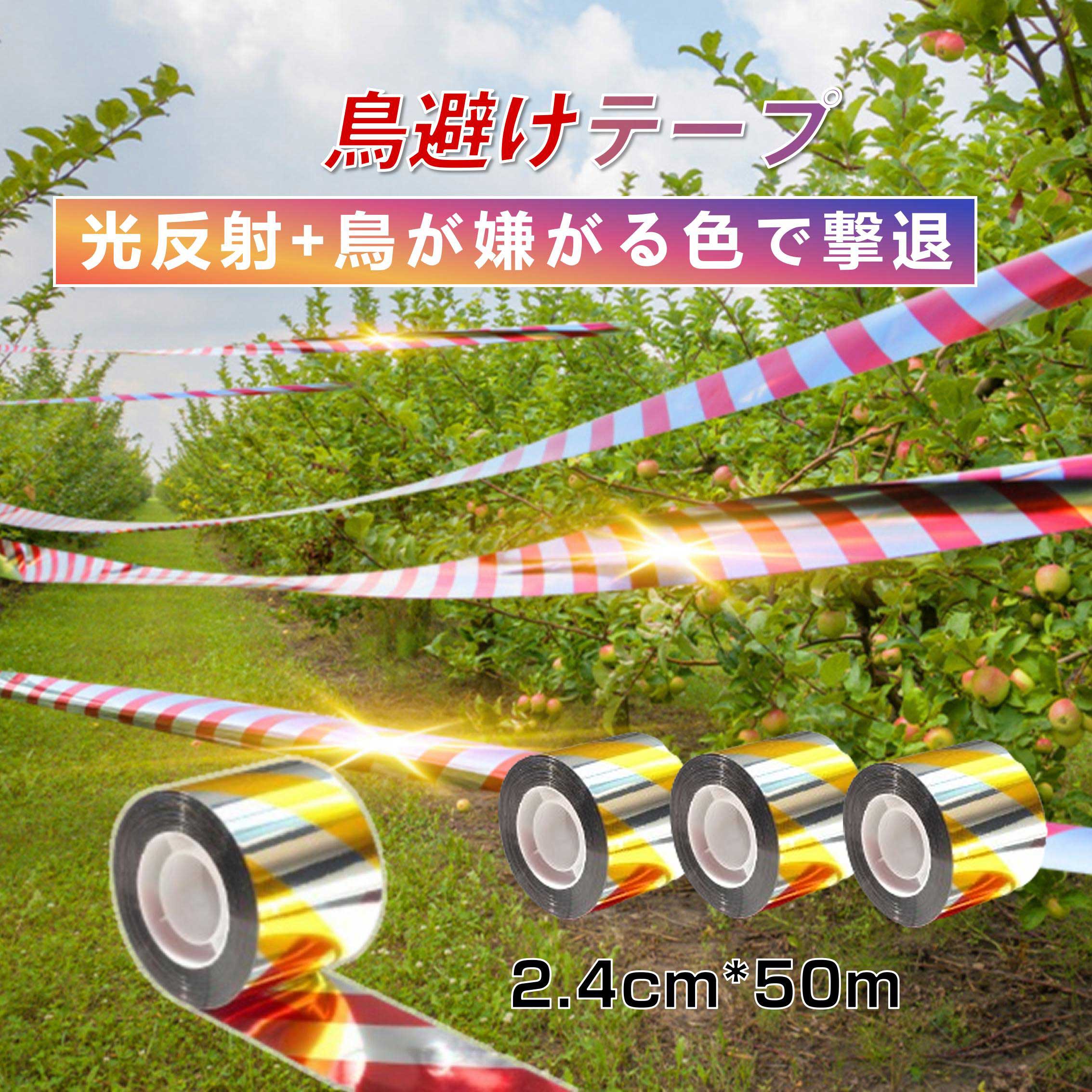 �ǉ����i�T���l�C��