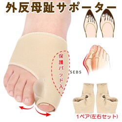 OT|[^[ C CN@ېn w ܐ ewی  \{ 炩 jp OObY tbgPA E C e ɂ݌y 