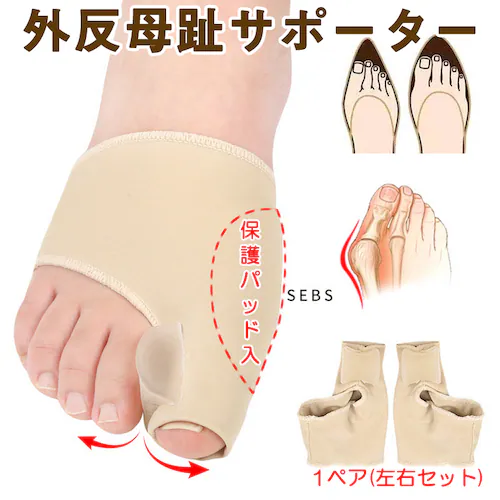 OT|[^[ C CN@ېn w ܐ ewی  \{ 炩 jp OObY tbgPA E C e ɂ݌y ysz_0