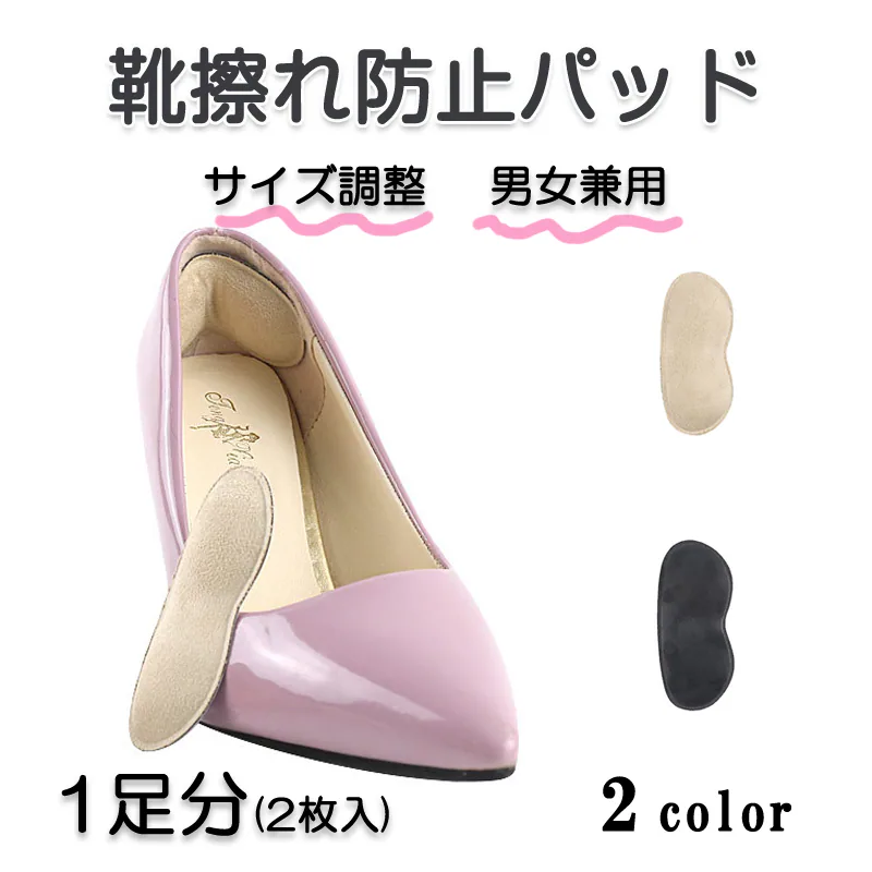 �ǉ����i�T���l�C��
