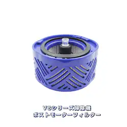 _C\ tB^[ V6 |Xg[^[tB^[ Dyson V6V[Y p݊i |@i p