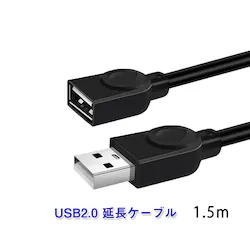 USBP[u 1.5m USB2.0 R[h1.5[g USBIXtoX [d f[^] p\R er USBnu J[h[_[ fBXNhCo[ Ή