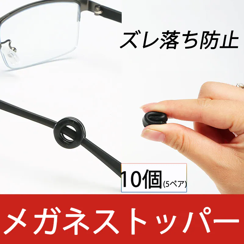 �ǉ����i�T���l�C��