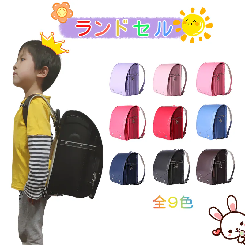 �ǉ����i�T���l�C��