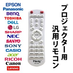 vWFN^[ ėp R ݊ p \  @\ ֗ ȒP ő8-10m EPSON BenQ LG DELL Canon SONY  pi\jbN V[v Omd@ Ή