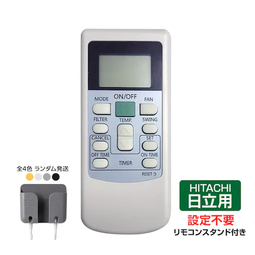 RX^h1t  GAR R HITACHI SV[Y 쏊 RAS RPK Ή ܂ ݊ B pi \ XyA ւ ցysz_0