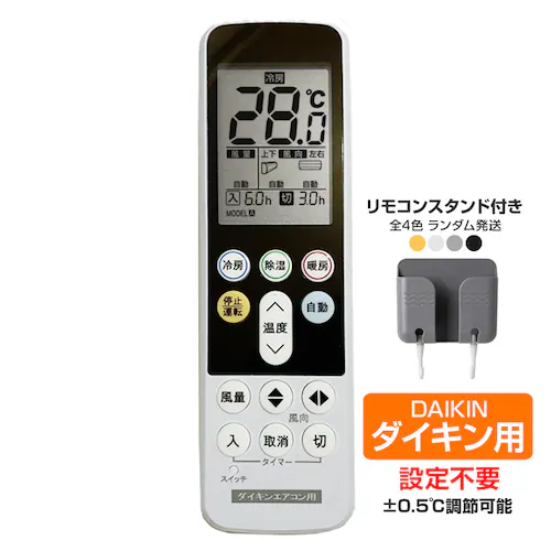 RX^ht _CL GAR R {\ DAIKIN 邳 risora ݒsv ݊ 0.5x߉  obNCg ^]^C}[ysz_0