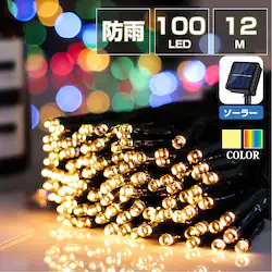 C~l[V Op 100 12m \[[[d LEDC~l[V NX}X hJ   X H a LOp[eB[ ledd Jt