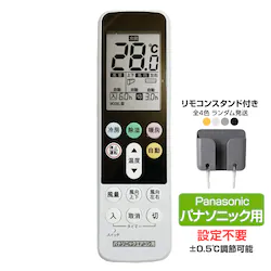 RX^ht pi\jbN GAR R {\ Panasonic Eolia imC[X ݒsv ݊ 0.5x  obNCg ^]^C}[