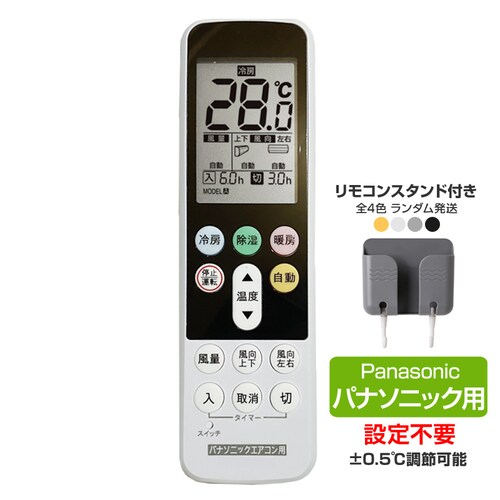RX^ht pi\jbN GAR R {\ Panasonic Eolia imC[X ݒsv ݊ 0.5x  obNCg ^]^C}[ysz_0