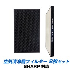 SHARP C@ Ή Wo EL tB^[ KC-D50 V[v ݊  ԕ΍ HEPA zR W ÓdCz ^oR L R vY}NX^[