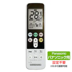 pi\jbN GARp R {\ Panasonic ݒsv ݊ 0.5x߉ ʉtpl obNCg ^]^C}[ {t p
