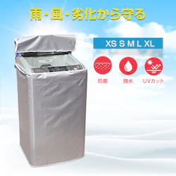 ����@�J�o�[ M(58*60*90) �c�^ ���O �h�� 3�� �t�@�X�i�[ �킹�邾�� �J�� �h�o ���Ă� �J�r �� �h�~ UV�J�b�g �ی� ���� ��v �W�� �O�u�� �x�����_ �������H ��������