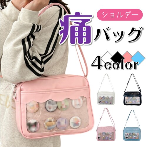 ɃobO sN t Ƀo V_[obO t@Xi[ w l   B5 ~j  Cxg Cu I^  ʃobW   sN u[_0