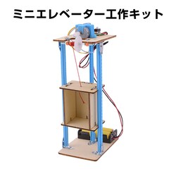 HLbg Gx[^[  tg q w 蓮 グ EH[MA  R ċx ~x DIY  gݗĊȒP  mߋ