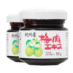Rvi IBY~GLX 50g 2Zbg