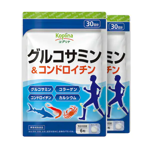 コプリナ グルコサミン&コンドロイチン 180粒 2個セット60日分_0