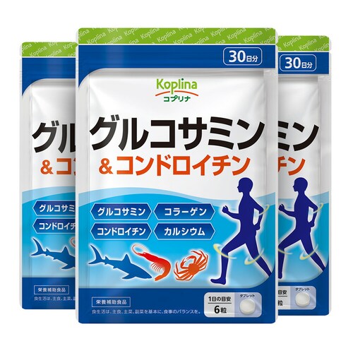コプリナ グルコサミン&コンドロイチン 180粒 3個セット90日分_0