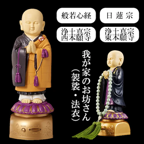 䂪Ƃ̂V@@߃^Cv/y^@{莛({莛)_0