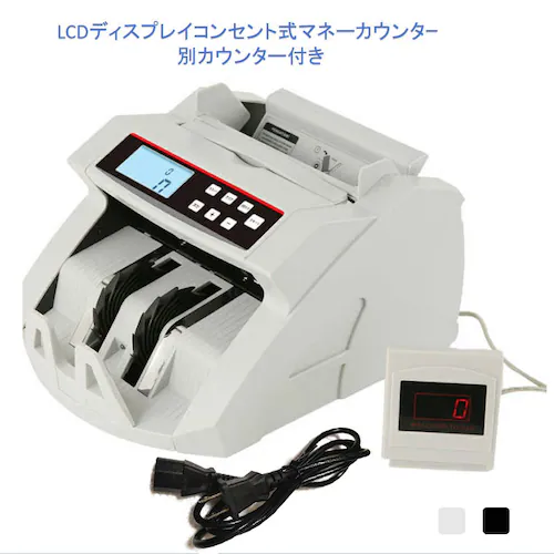 RZg}l[JE^[ ʃJE^[t Bill Counter LCDfBXv[ {ꑀpl / {\L v@ JE^[ DJE^[_0
