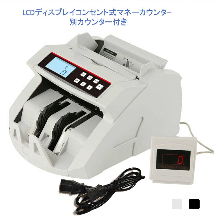 �ǉ����i�T���l�C��