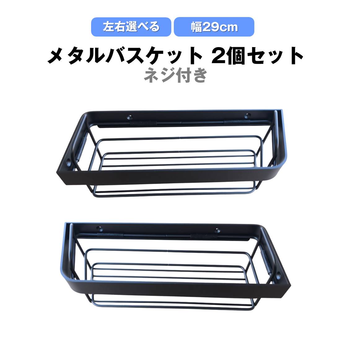 �ǉ����i�T���l�C��