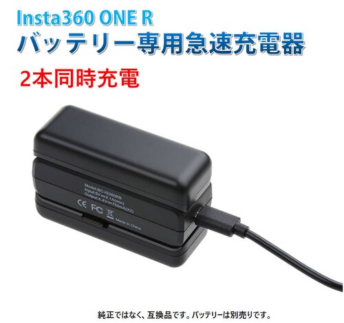 Insta360 ONE R [d ݊XyA[dX^h [dnu A_v^ ANZT[ [dP[u  |Cg_0