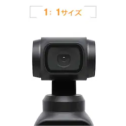 DJI OSMO POCKET tB ߗ  dx4H gc ώw ΍ DJI OSMO POCKETtیtB