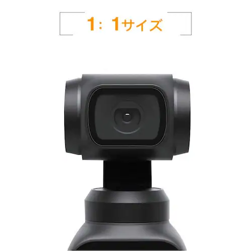 DJI OSMO POCKET tB ߗ  dx4H gc ώw ΍ DJI OSMO POCKETtیtB_0