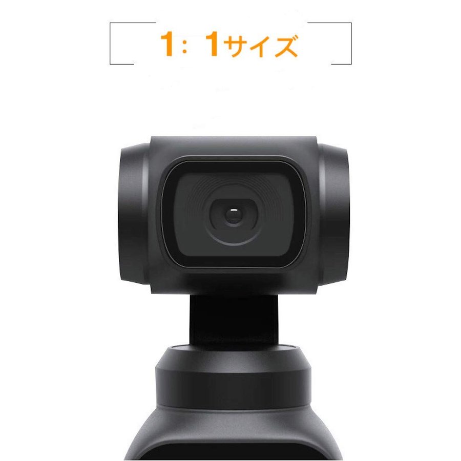 �ǉ����i�T���l�C��