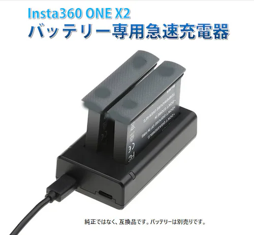Insta360 ONE X2 [d ݊XyAobe[[dX^h [dnu dr2[d A_v^ ANZT[ [dP[u  |Cg_0