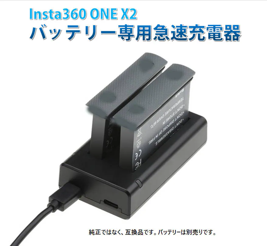 �ǉ����i�T���l�C��