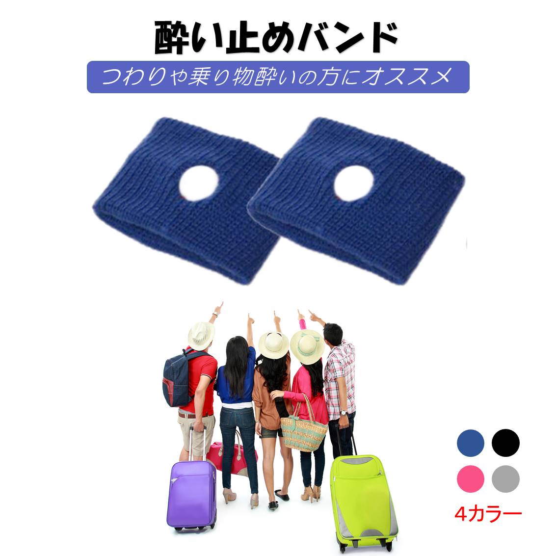 �ǉ����i�T���l�C��